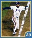 Illustration for article titled The 100 Worst Baseball Players Of All Time: A Celebration (Part 1)